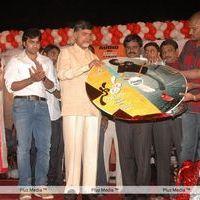 Nara Rohit Solo Movie Audio Launch - Pictures | Picture 108667